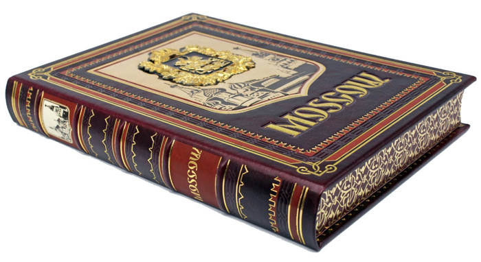 Leather-bound book "Moscow" in English (in a box)
